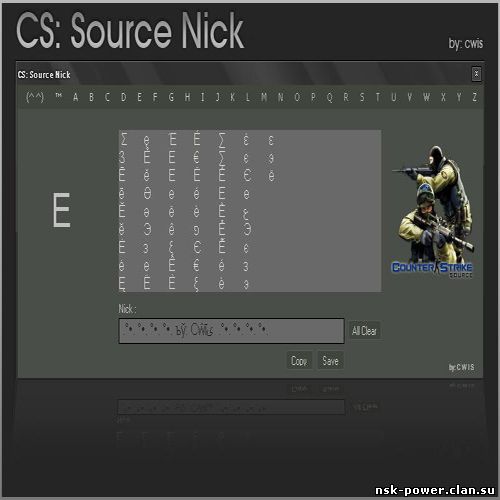 Source Niсk - программа для создания красивого ника в Css.Программа
